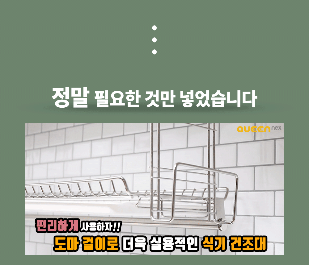 qb-1001_05.gif