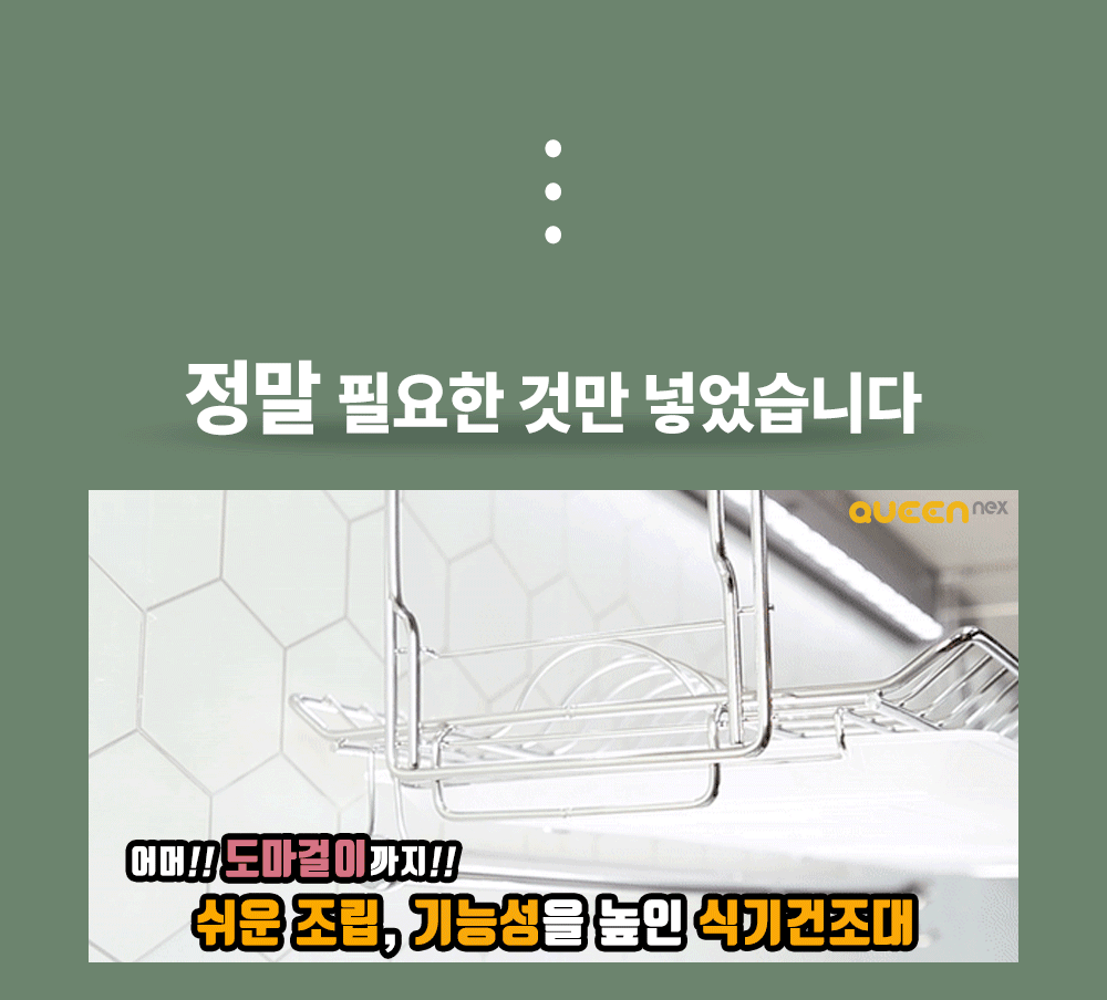 yi-389_04a.gif